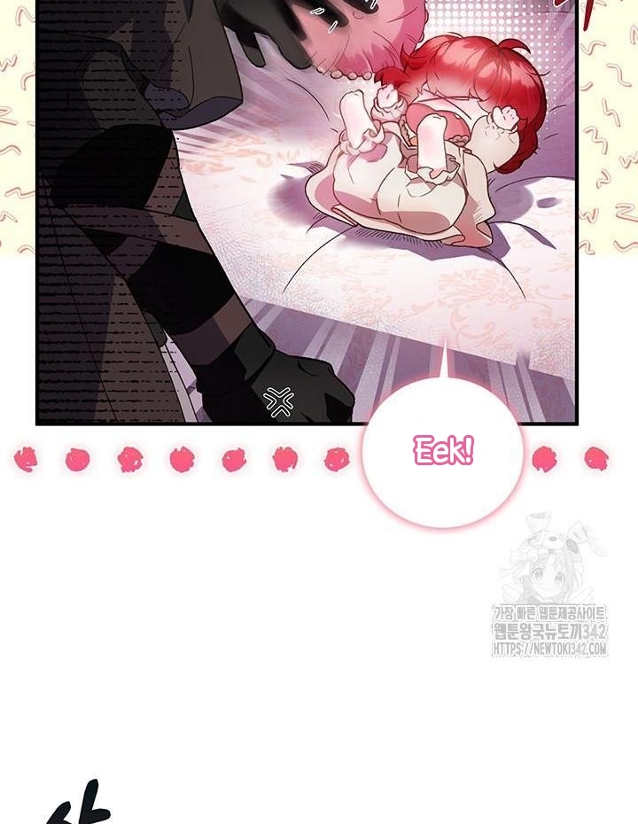 My Father Is the Enemy of My Past Life? Chapter 2 Gambar 30