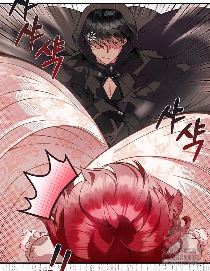 My Father Is the Enemy of My Past Life? Chapter 2 Gambar 31