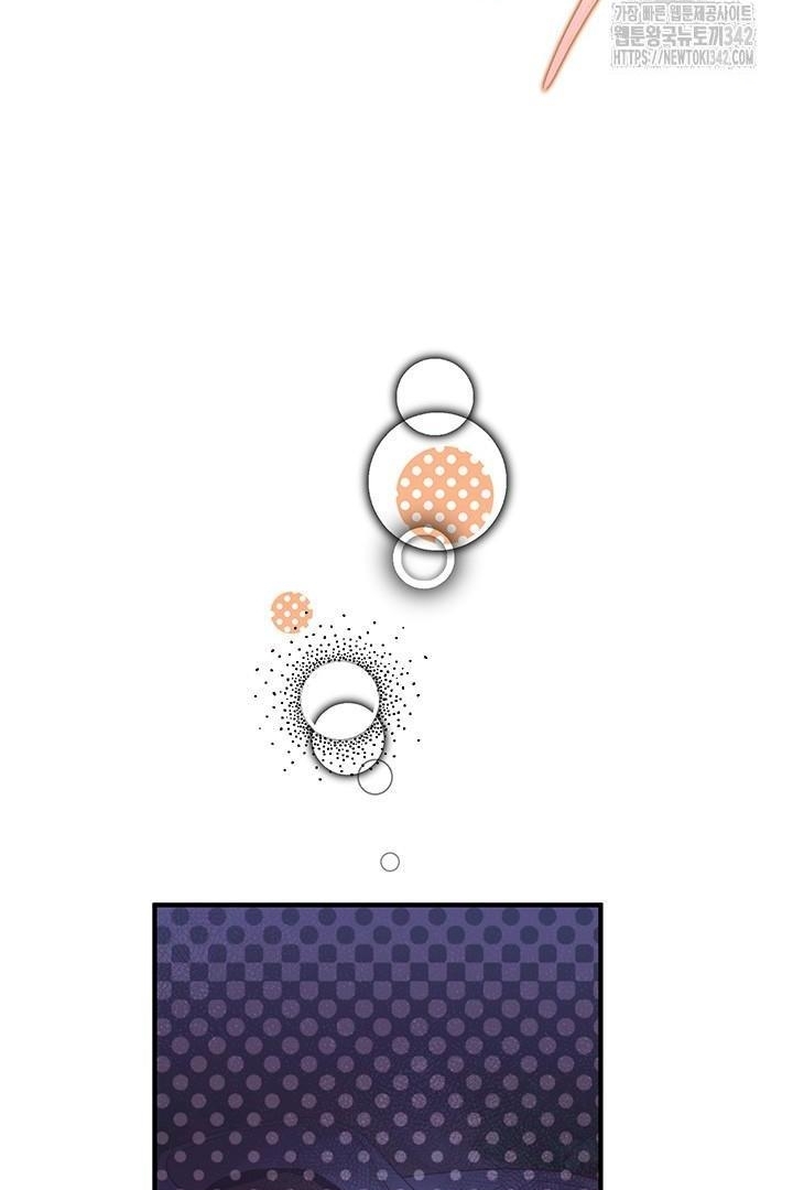 My Father Is the Enemy of My Past Life? Chapter 2 Gambar 51