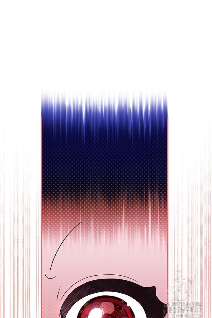 My Father Is the Enemy of My Past Life? Chapter 2 Gambar 76