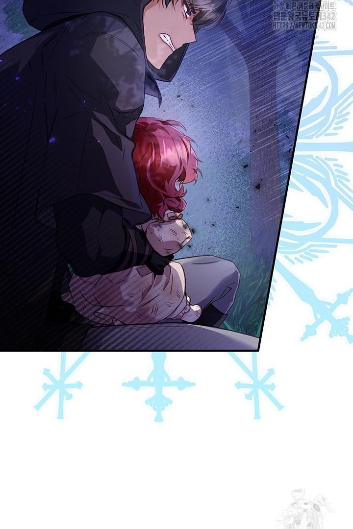 My Father Is the Enemy of My Past Life? Chapter 2 Gambar 95