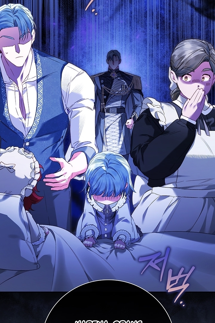 My Father Is the Enemy of My Past Life? Chapter 20 Gambar 125