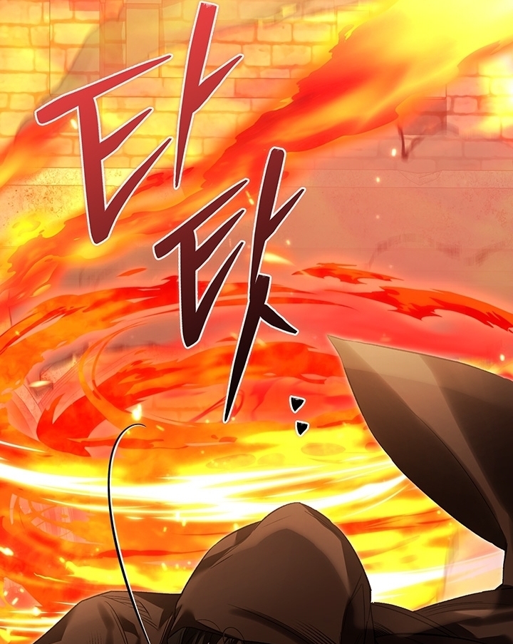 My Father Is the Enemy of My Past Life? Chapter 20 Gambar 19