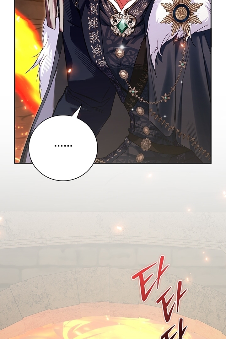 My Father Is the Enemy of My Past Life? Chapter 20 Gambar 22