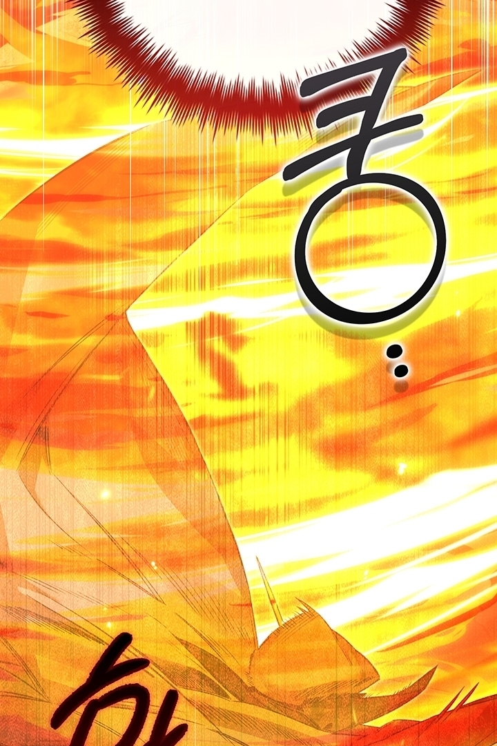 My Father Is the Enemy of My Past Life? Chapter 20 Gambar 3