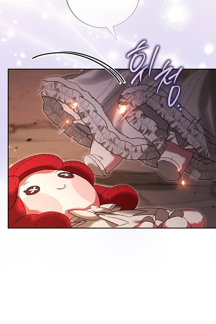 My Father Is the Enemy of My Past Life? Chapter 20 Gambar 31