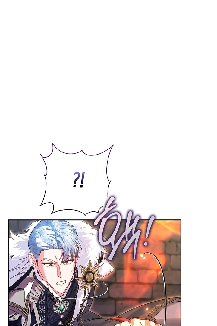 My Father Is the Enemy of My Past Life? Chapter 20 Gambar 32