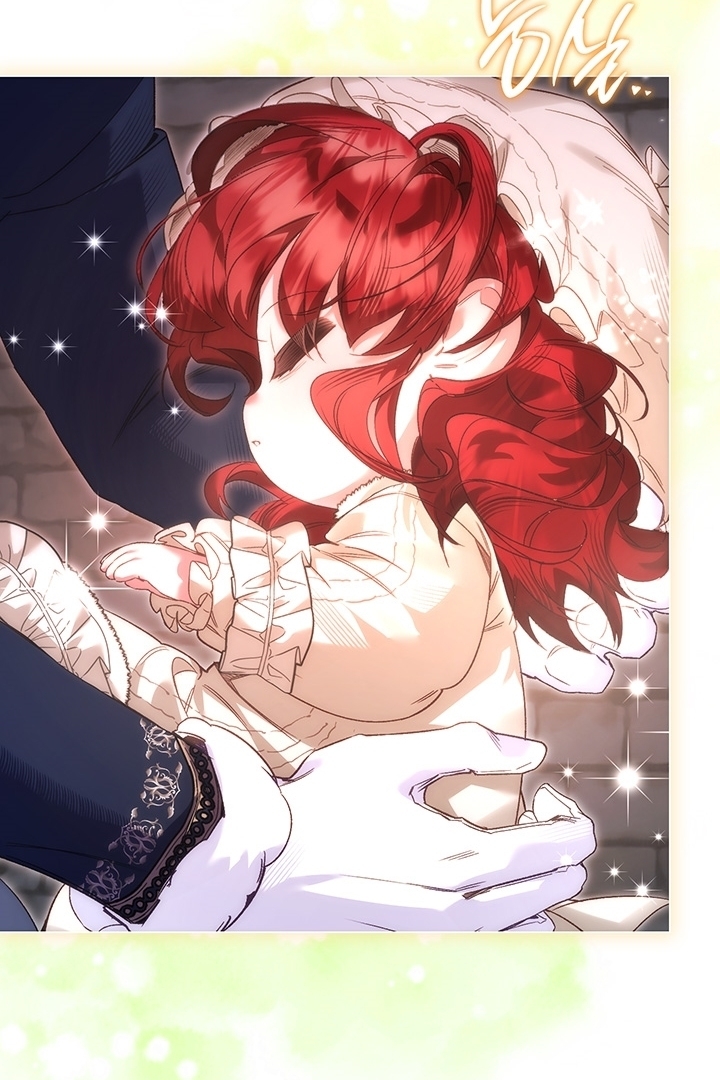 My Father Is the Enemy of My Past Life? Chapter 20 Gambar 42