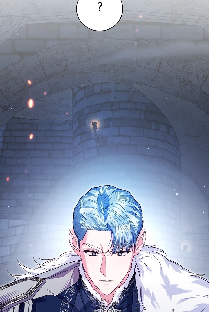 My Father Is the Enemy of My Past Life? Chapter 20 Gambar 45