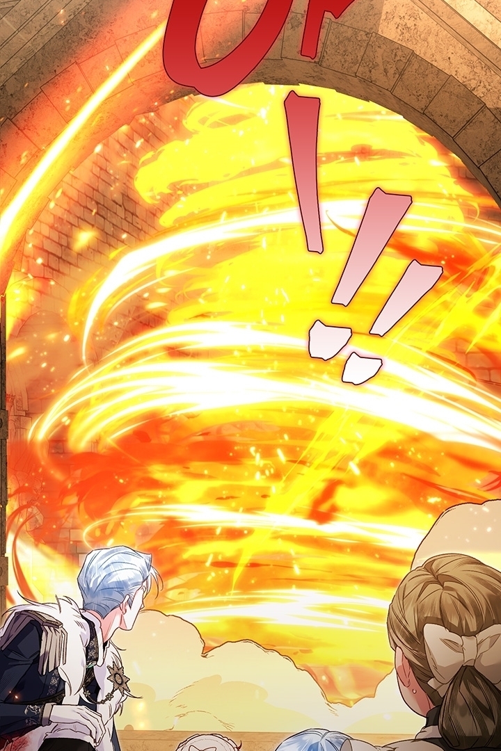 My Father Is the Enemy of My Past Life? Chapter 20 Gambar 6