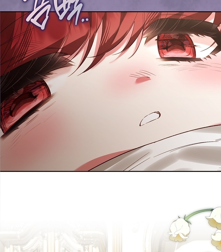 My Father Is the Enemy of My Past Life? Chapter 20 Gambar 64