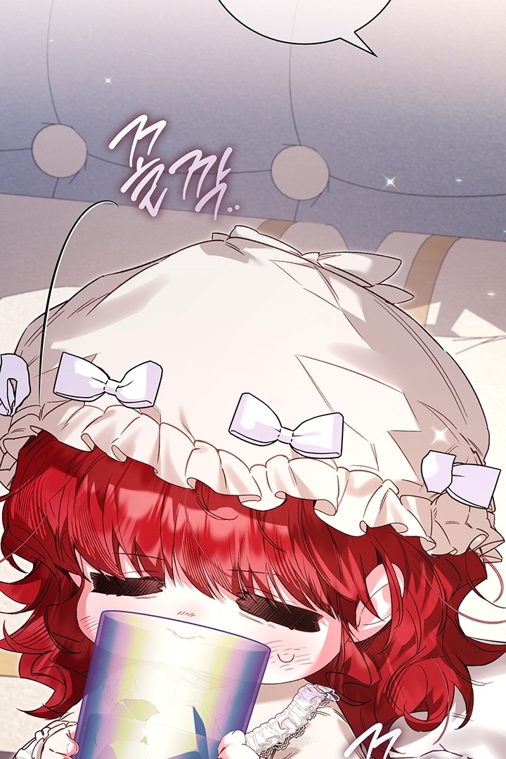 My Father Is the Enemy of My Past Life? Chapter 20 Gambar 69