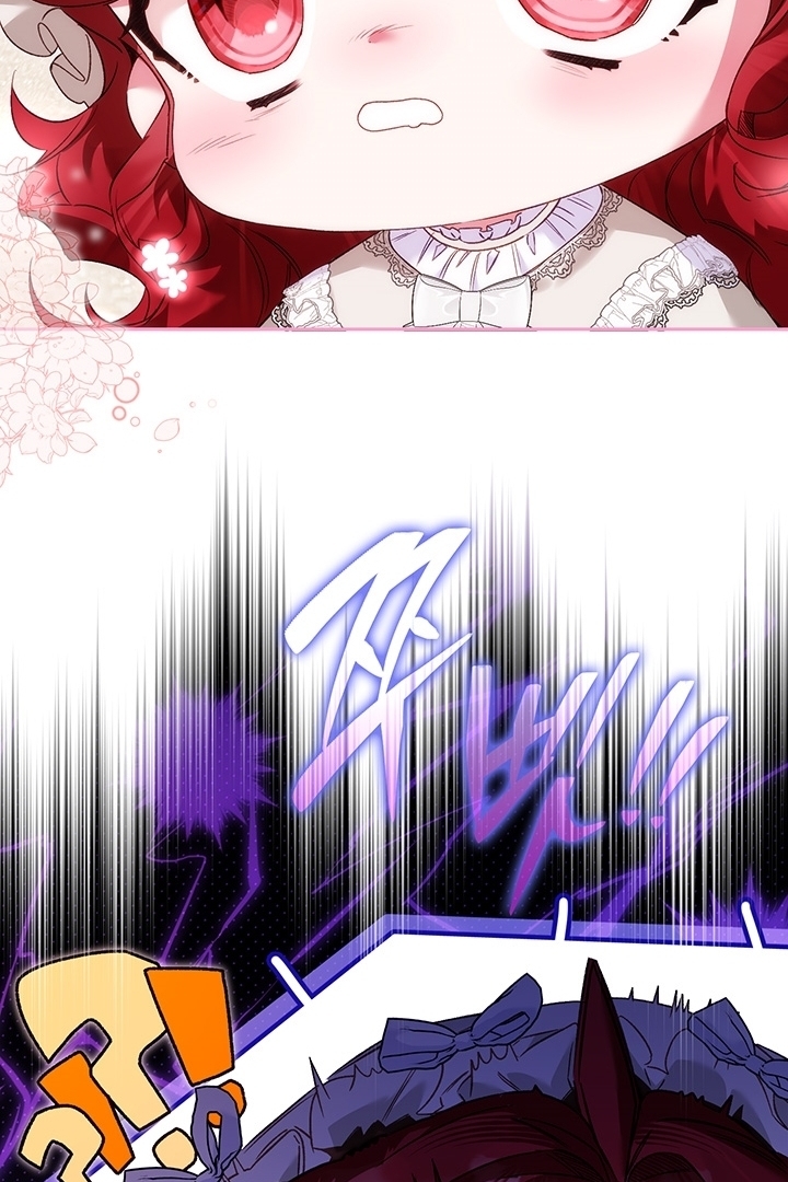 My Father Is the Enemy of My Past Life? Chapter 20 Gambar 79