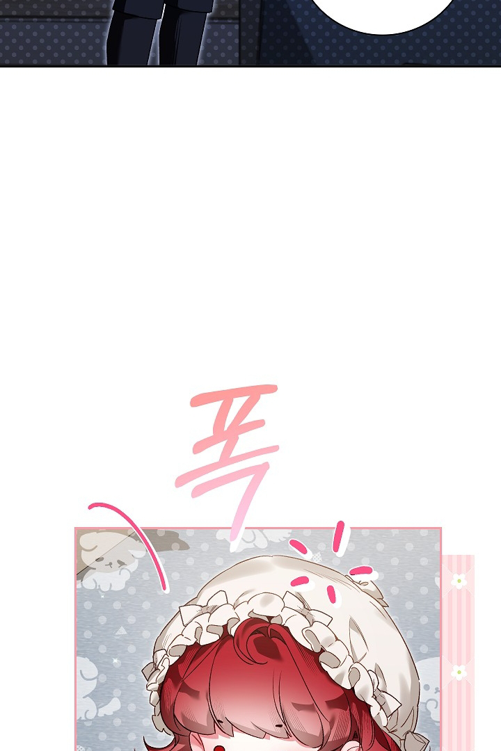 My Father Is the Enemy of My Past Life? Chapter 21 Gambar 13