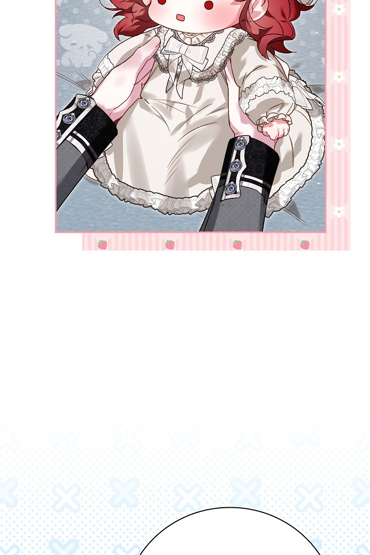 My Father Is the Enemy of My Past Life? Chapter 21 Gambar 14