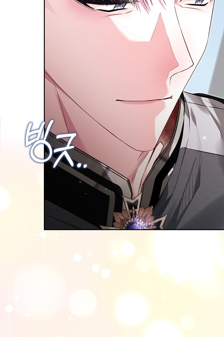 My Father Is the Enemy of My Past Life? Chapter 21 Gambar 41