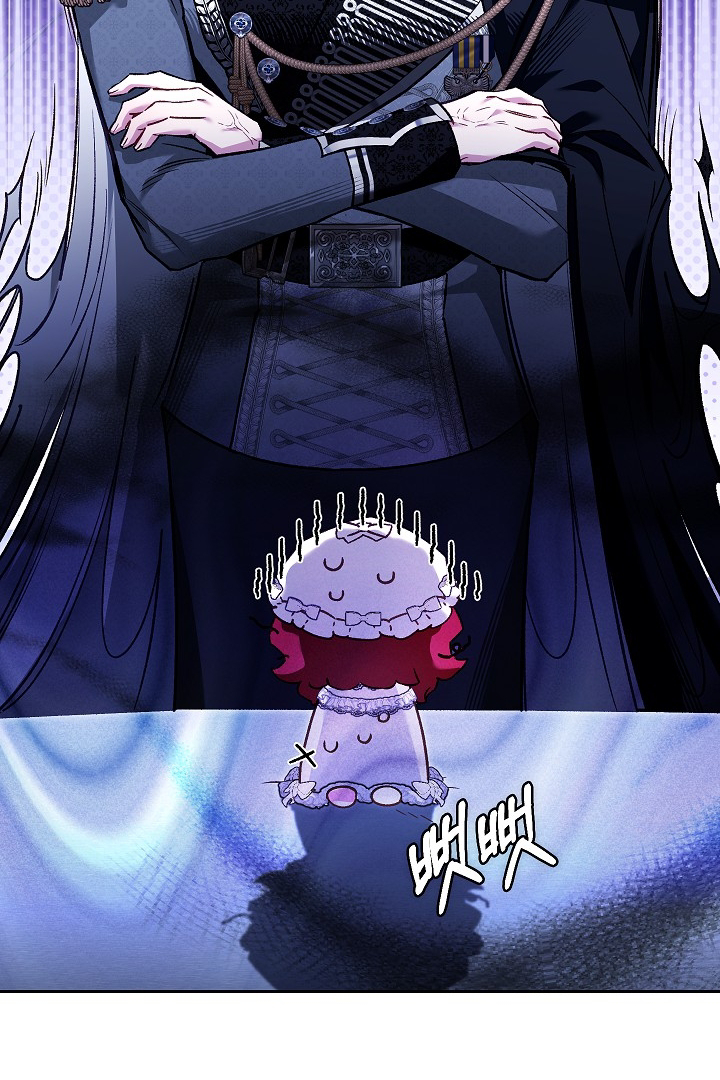 My Father Is the Enemy of My Past Life? Chapter 21 Gambar 5