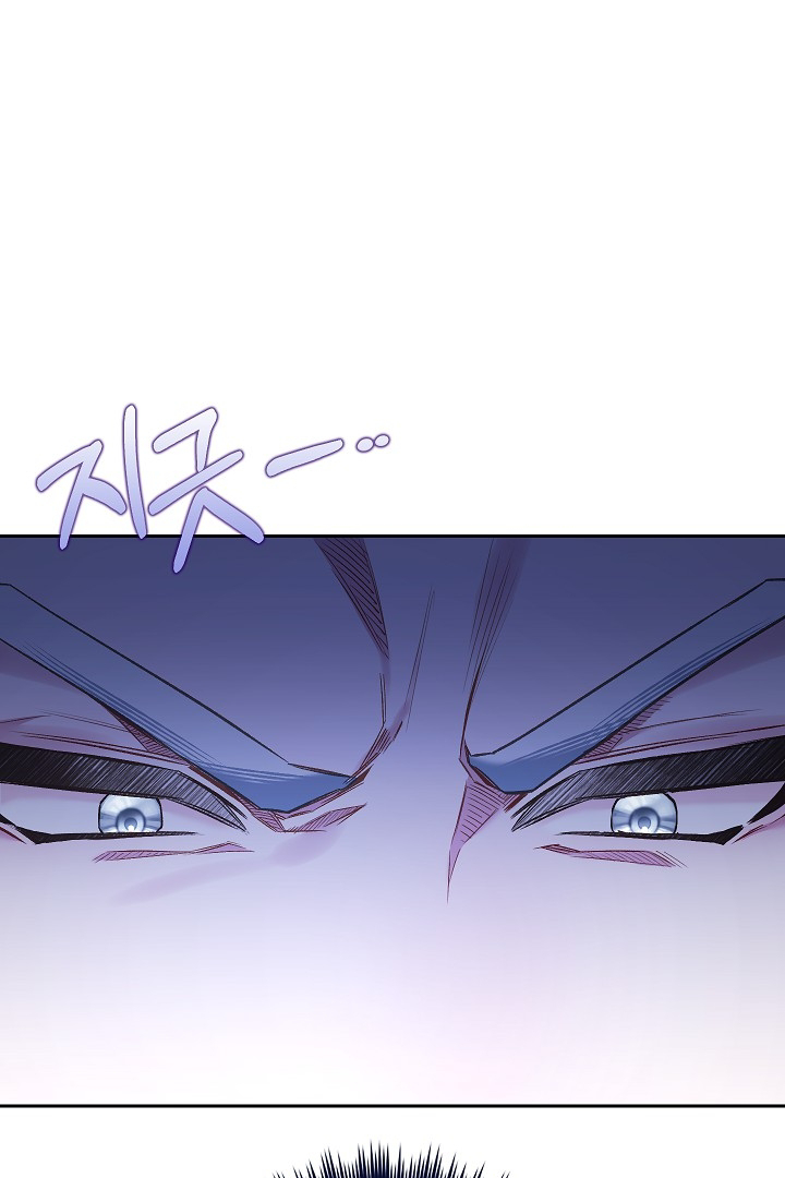 My Father Is the Enemy of My Past Life? Chapter 21 Gambar 6