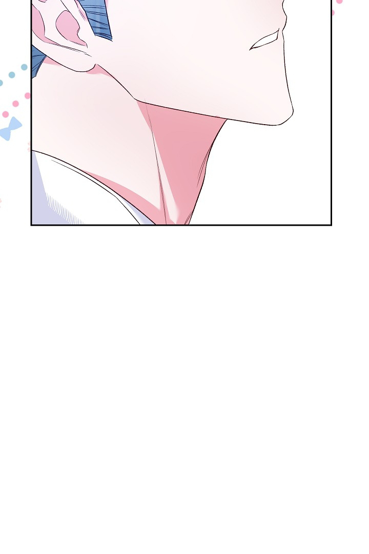 My Father Is the Enemy of My Past Life? Chapter 21 Gambar 74