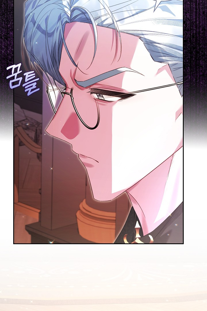 My Father Is the Enemy of My Past Life? Chapter 21 Gambar 92