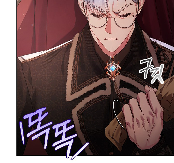 My Father Is the Enemy of My Past Life? Chapter 21 Gambar 96