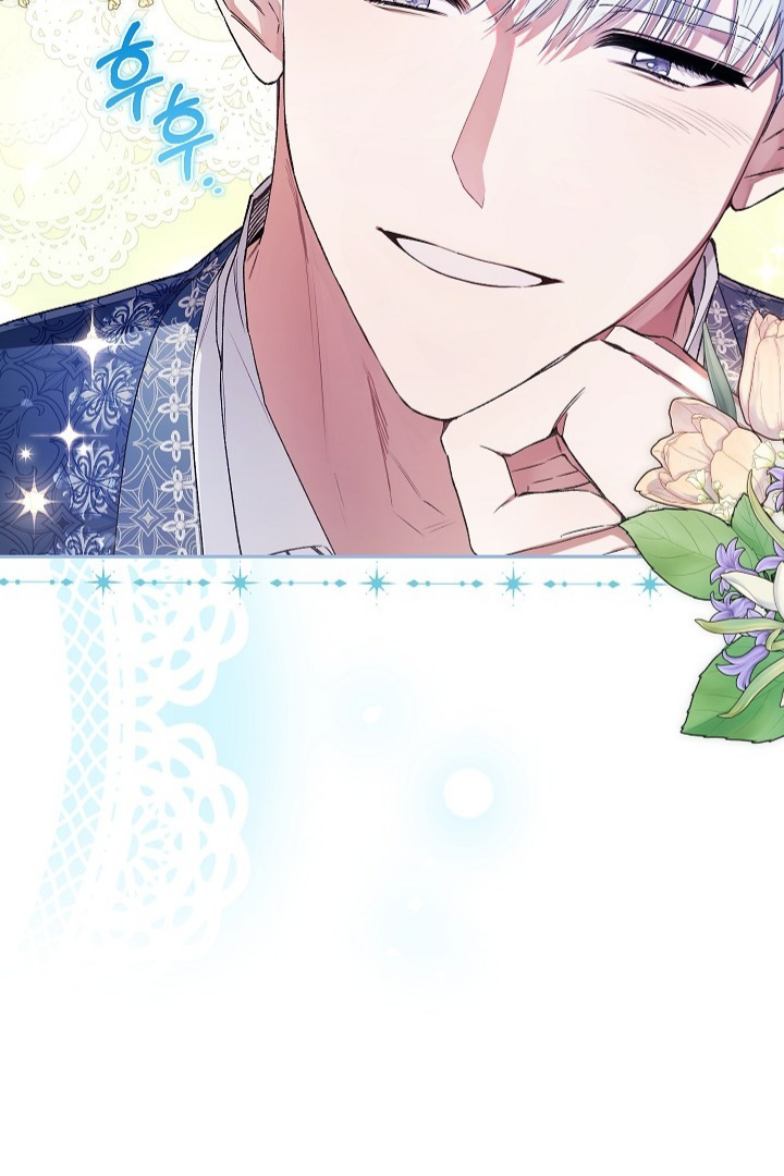 My Father Is the Enemy of My Past Life? Chapter 22 Gambar 47