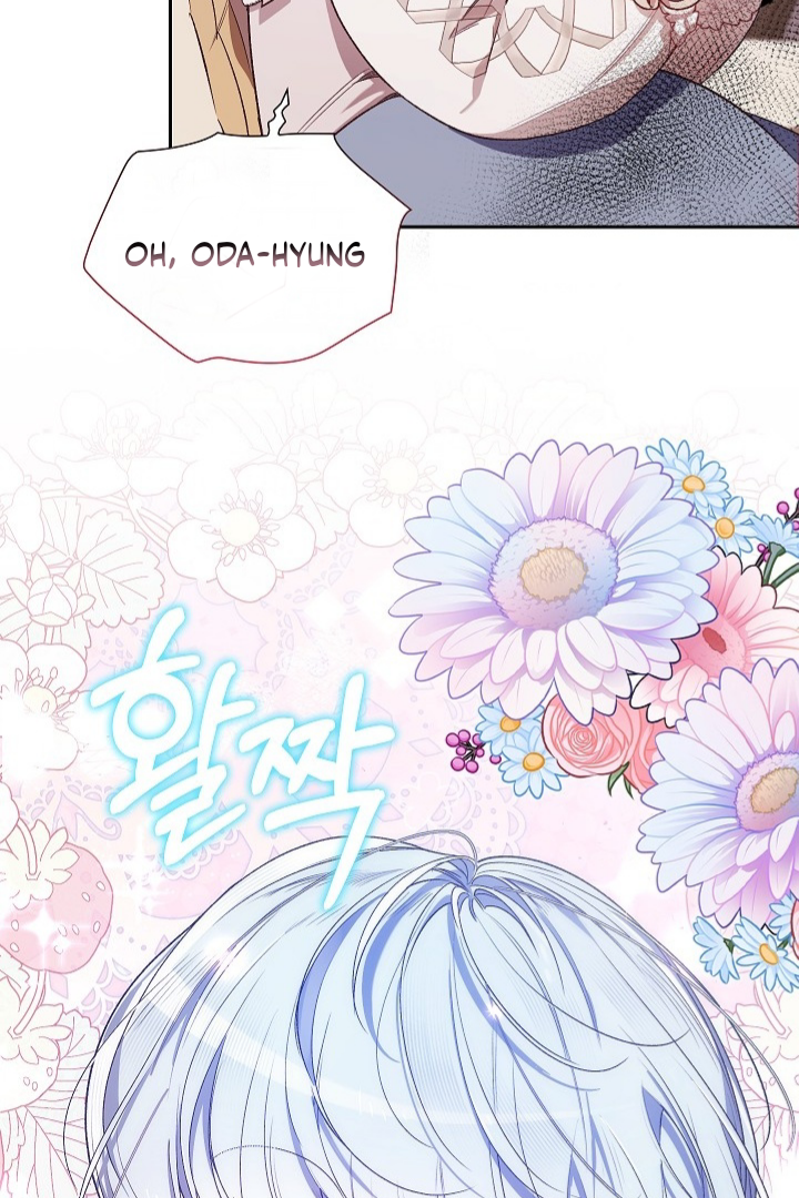 My Father Is the Enemy of My Past Life? Chapter 22 Gambar 68