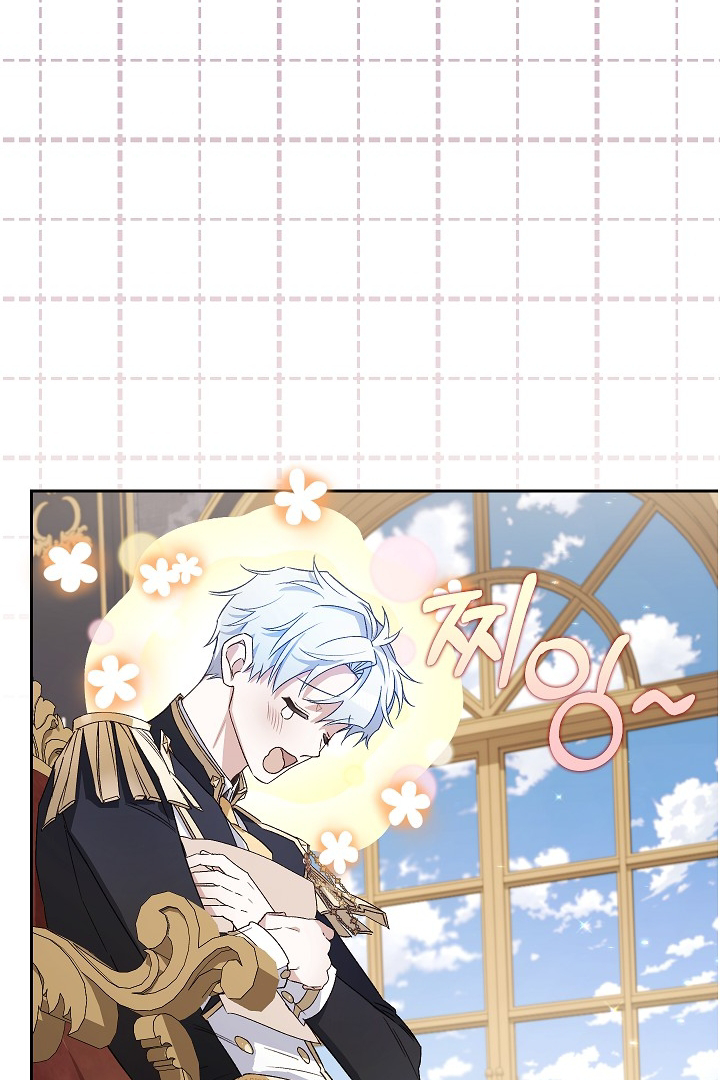 My Father Is the Enemy of My Past Life? Chapter 23 Gambar 49