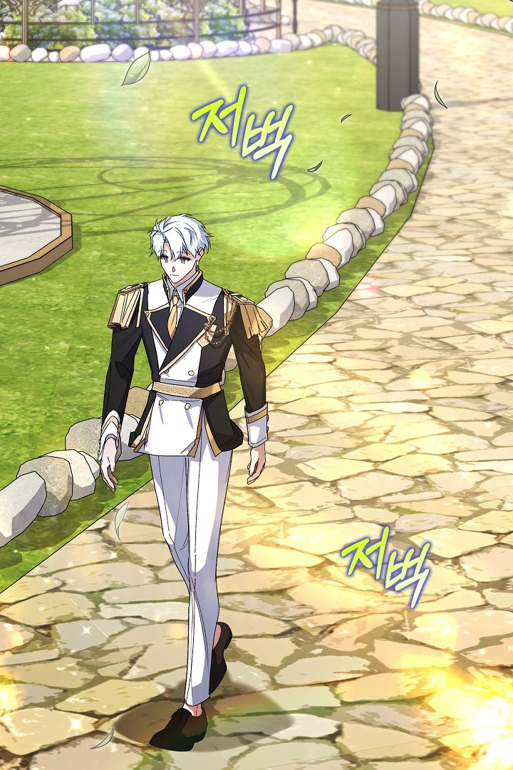 My Father Is the Enemy of My Past Life? Chapter 23 Gambar 64