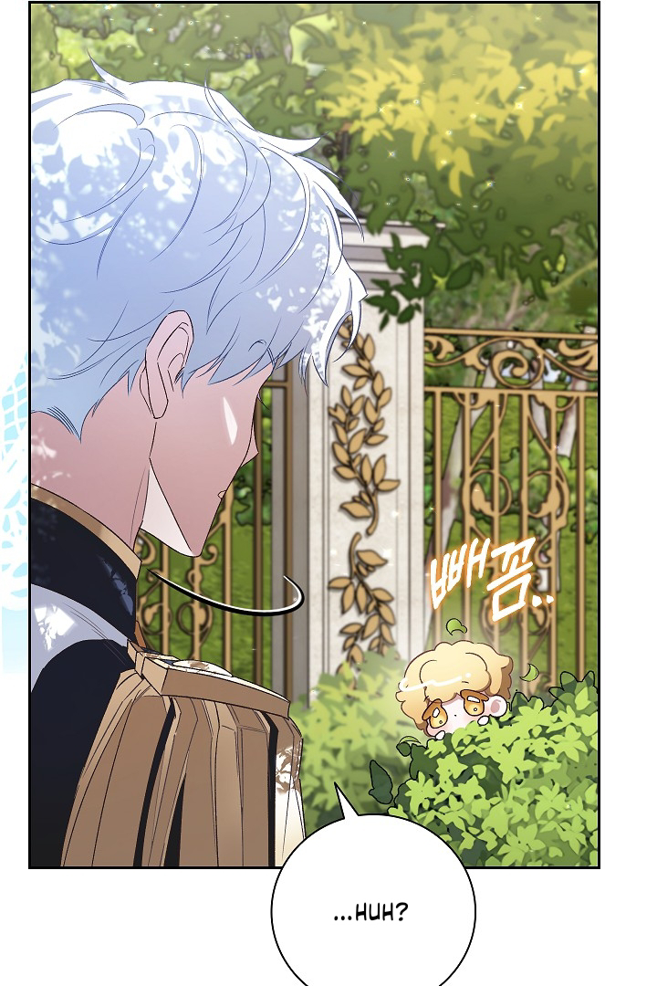 My Father Is the Enemy of My Past Life? Chapter 23 Gambar 67