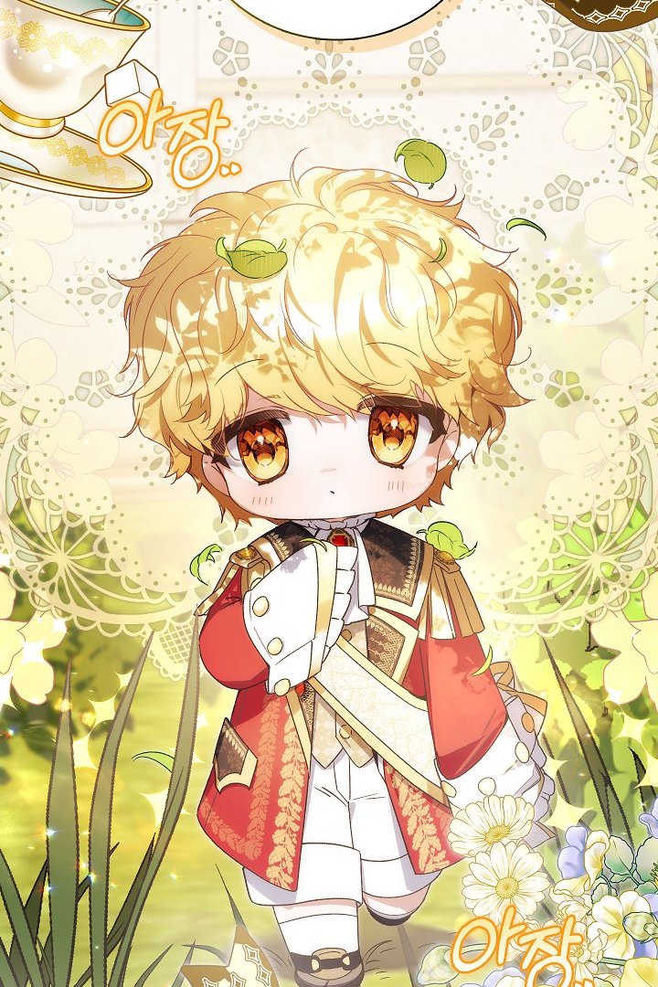 My Father Is the Enemy of My Past Life? Chapter 23 Gambar 77