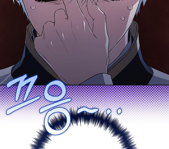 My Father Is the Enemy of My Past Life? Chapter 23 Gambar 8