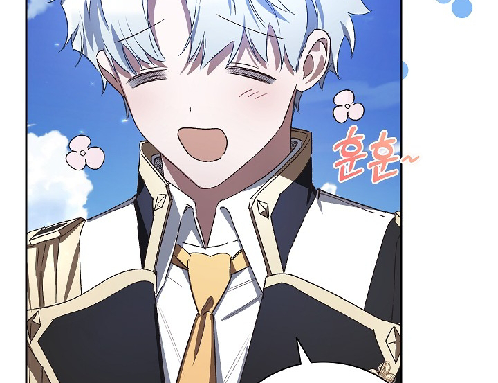 My Father Is the Enemy of My Past Life? Chapter 23 Gambar 87