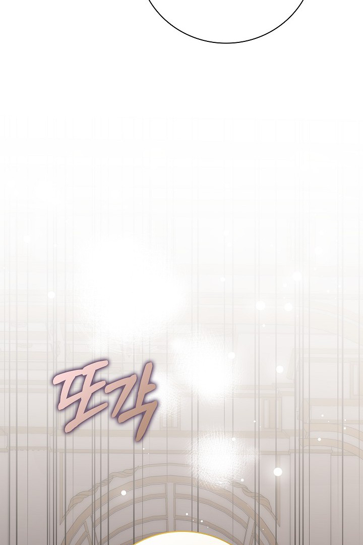 My Father Is the Enemy of My Past Life? Chapter 24 Gambar 104