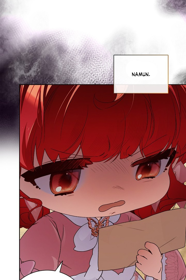 My Father Is the Enemy of My Past Life? Chapter 24 Gambar 24