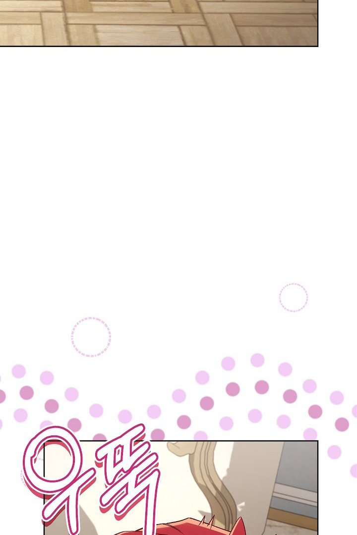 My Father Is the Enemy of My Past Life? Chapter 24 Gambar 33