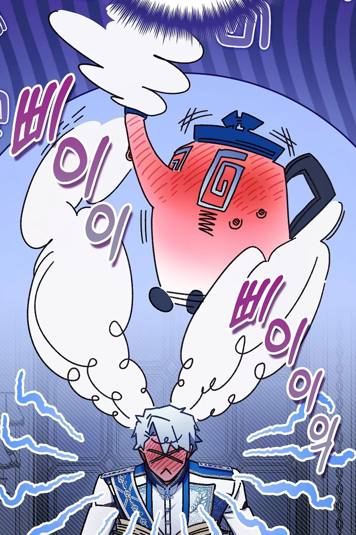 My Father Is the Enemy of My Past Life? Chapter 25 Gambar 7