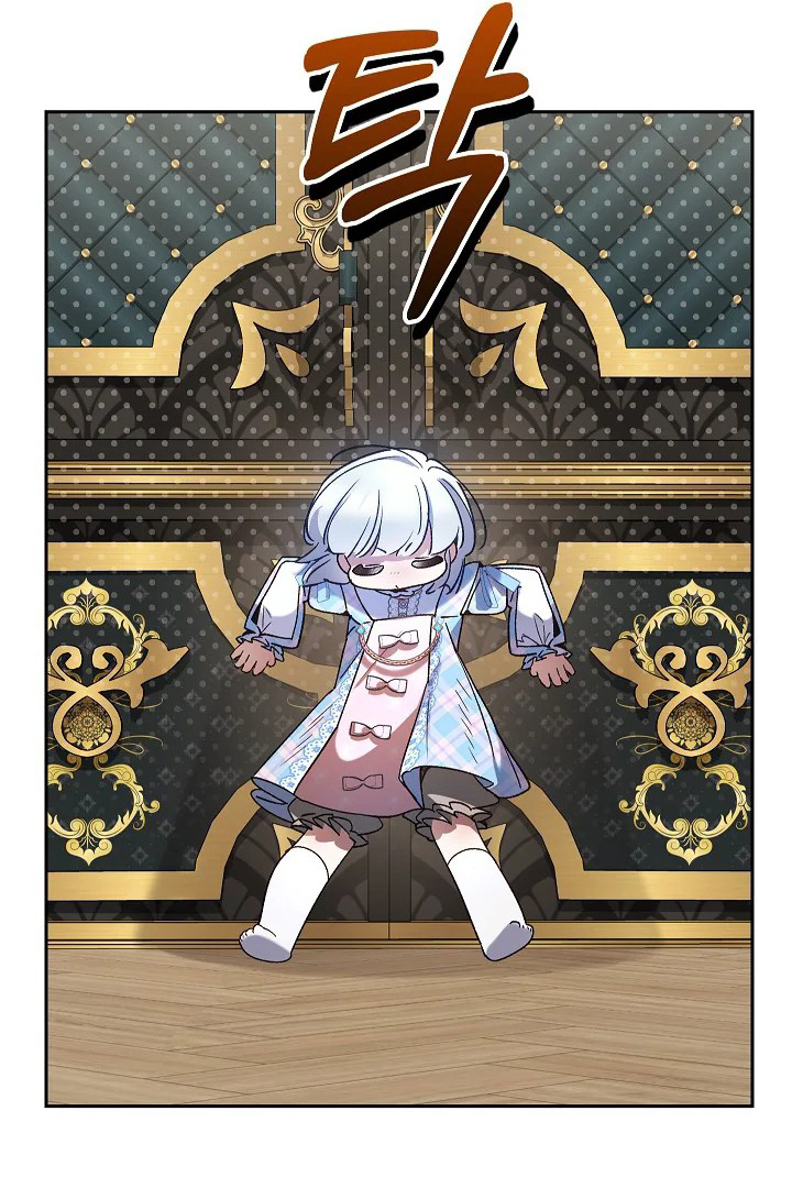 My Father Is the Enemy of My Past Life? Chapter 25 Gambar 75