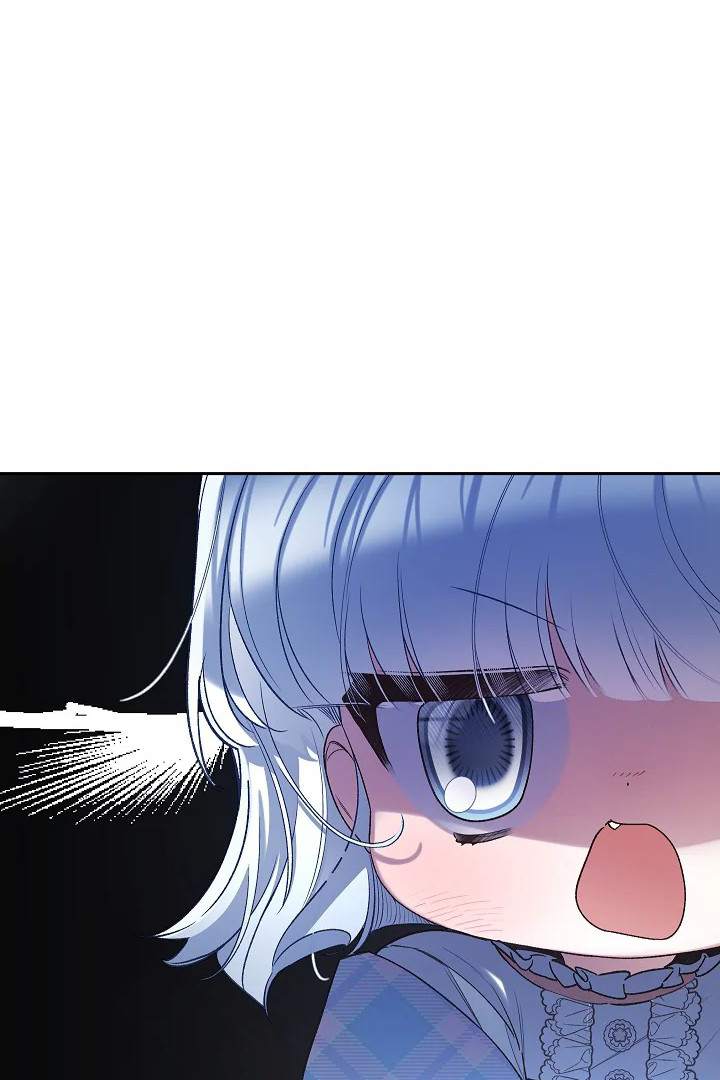 My Father Is the Enemy of My Past Life? Chapter 25 Gambar 76