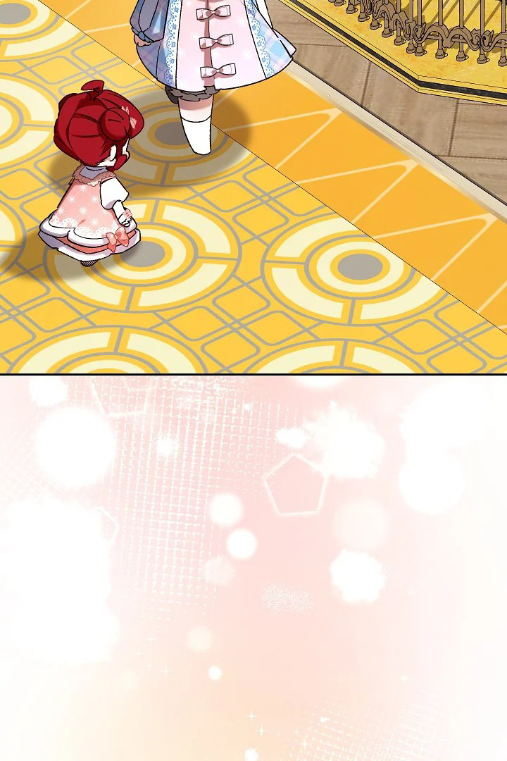 My Father Is the Enemy of My Past Life? Chapter 25 Gambar 80