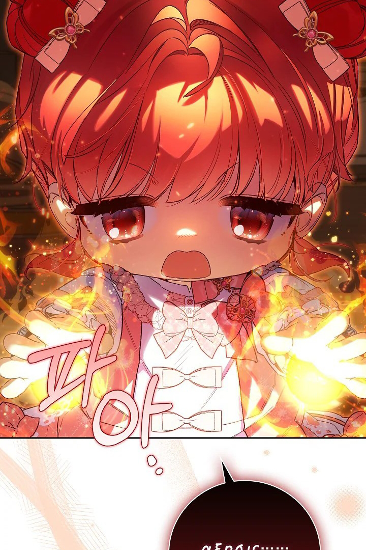 My Father Is the Enemy of My Past Life? Chapter 25 Gambar 86