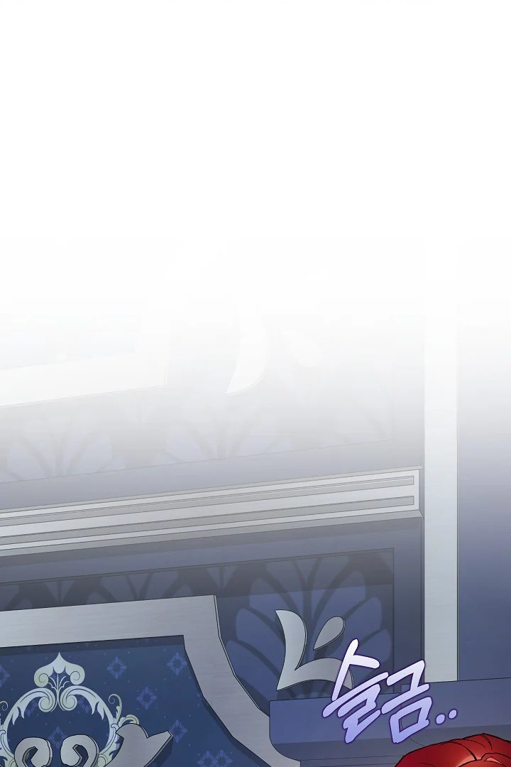 My Father Is the Enemy of My Past Life? Chapter 25 Gambar 90