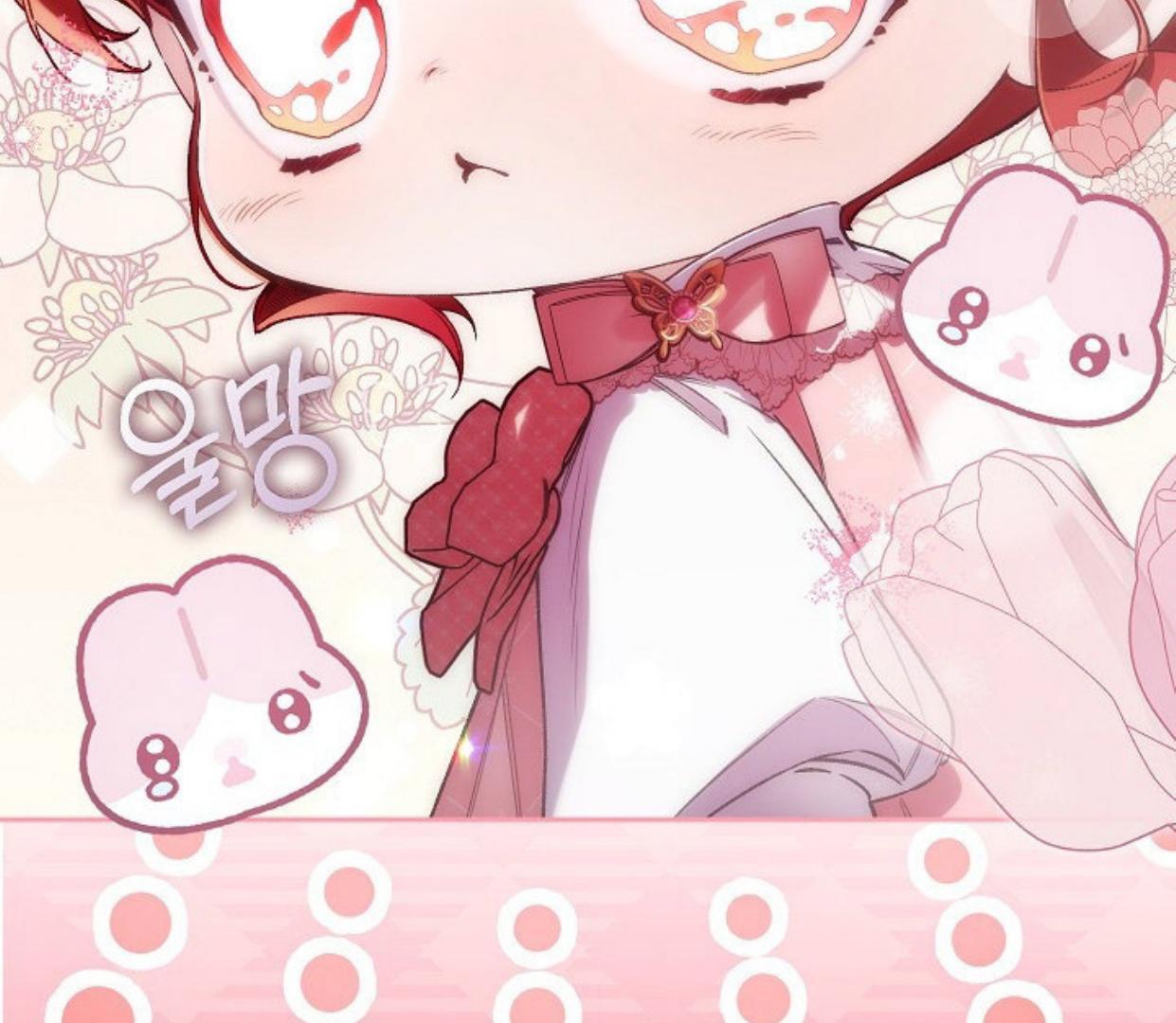 My Father Is the Enemy of My Past Life? Chapter 26 Gambar 105