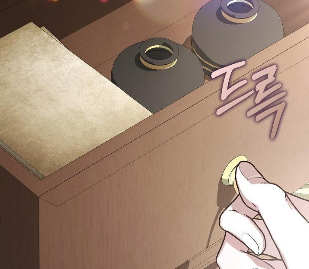 My Father Is the Enemy of My Past Life? Chapter 26 Gambar 132