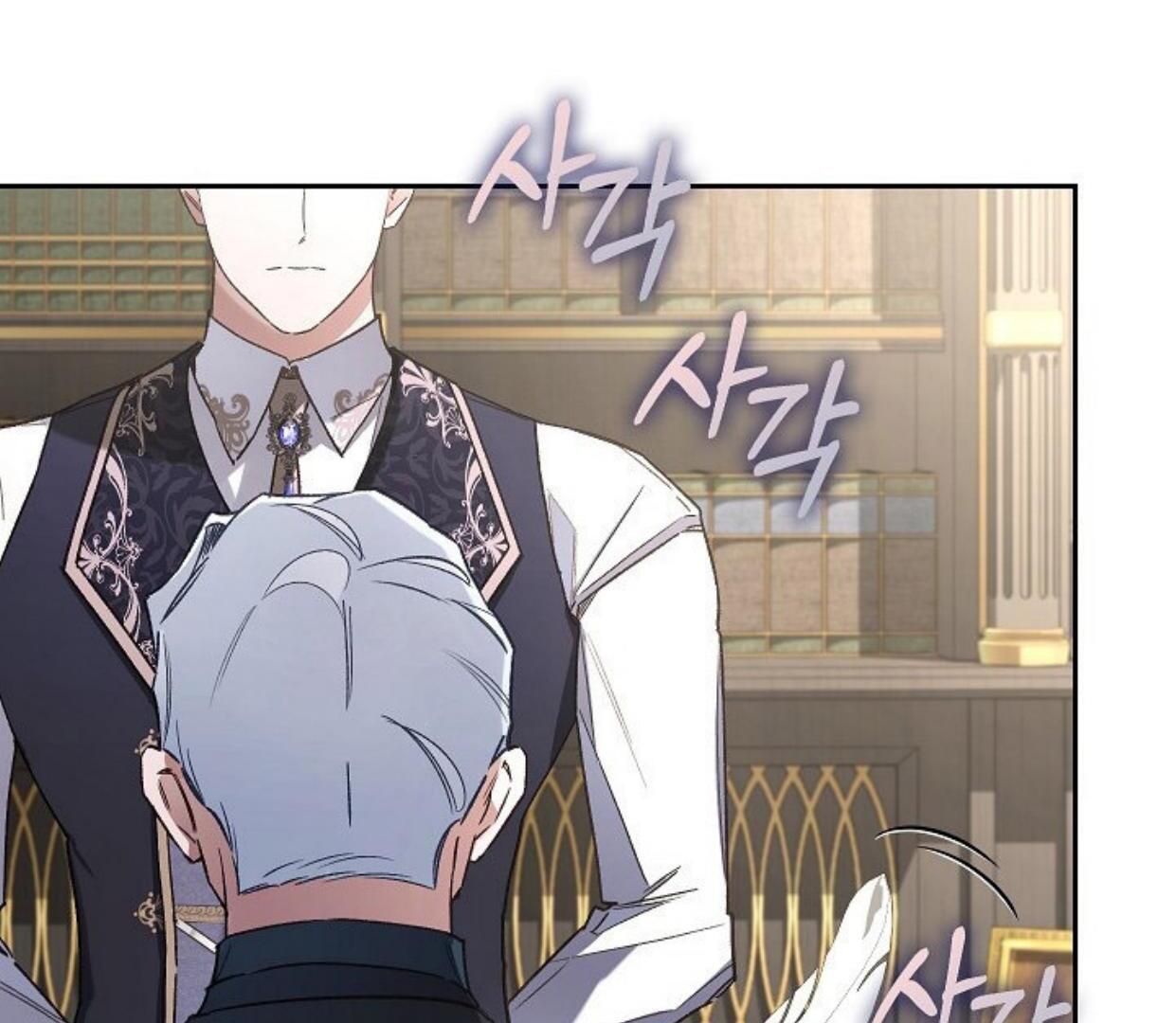 My Father Is the Enemy of My Past Life? Chapter 26 Gambar 134