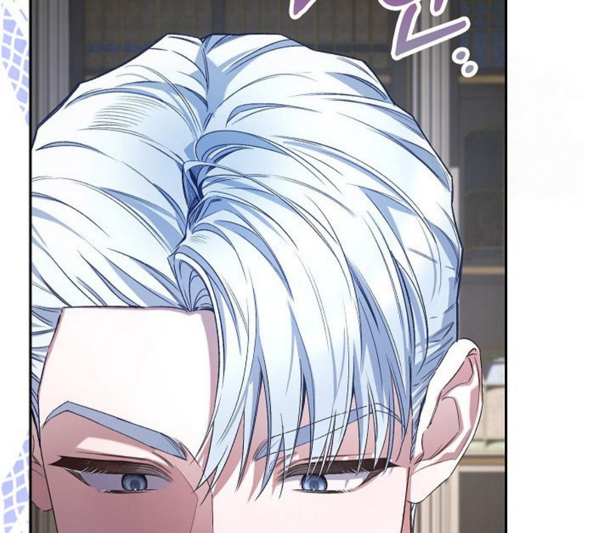 My Father Is the Enemy of My Past Life? Chapter 26 Gambar 137