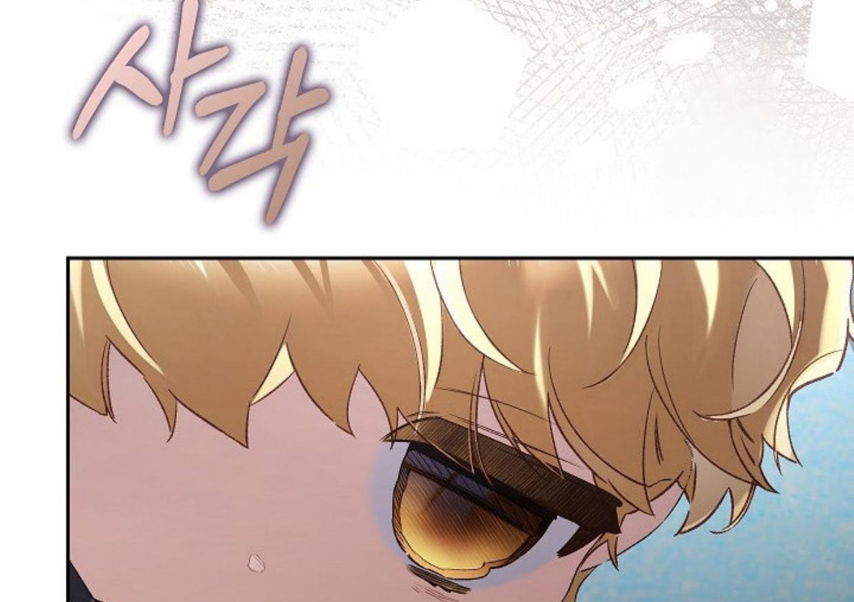 My Father Is the Enemy of My Past Life? Chapter 26 Gambar 184