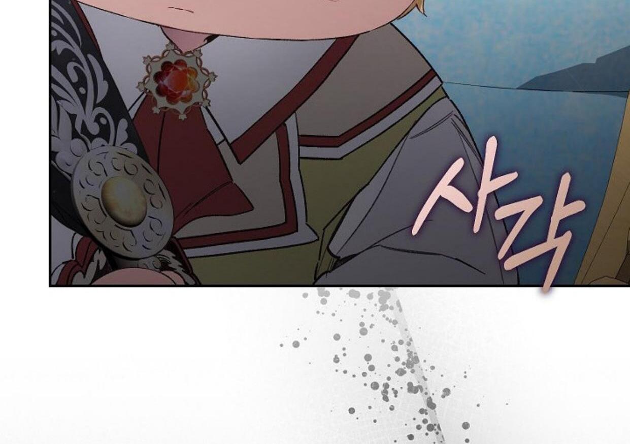 My Father Is the Enemy of My Past Life? Chapter 26 Gambar 185