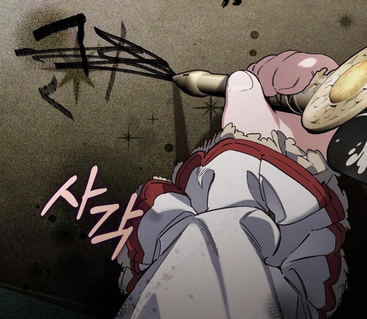 My Father Is the Enemy of My Past Life? Chapter 26 Gambar 187