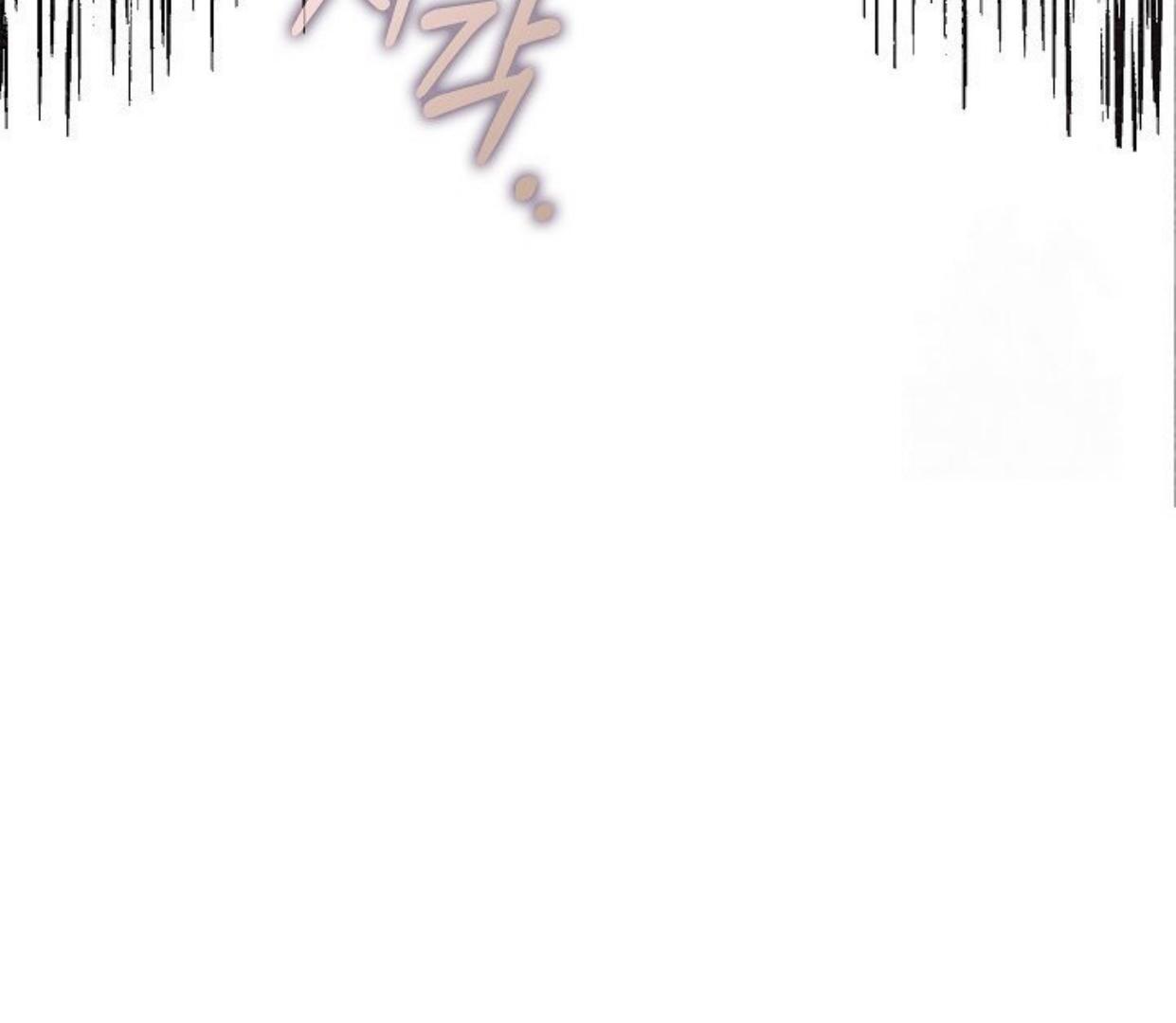 My Father Is the Enemy of My Past Life? Chapter 26 Gambar 189